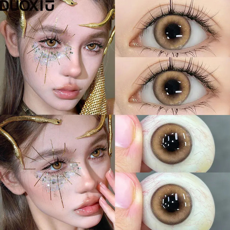 Duoxiu คอนแทคเลนส์ 2 ชิ้น สีน้ำตาล 0.00 / -1.00~ - 8.00（Made in KOREA）