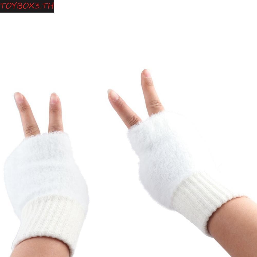 Toybox Plush Fingerless Mittens ถุงมือถัก TouchScreen Half Finger ขนสัตว์นุ่มกันลมปุยฤดูหนาว