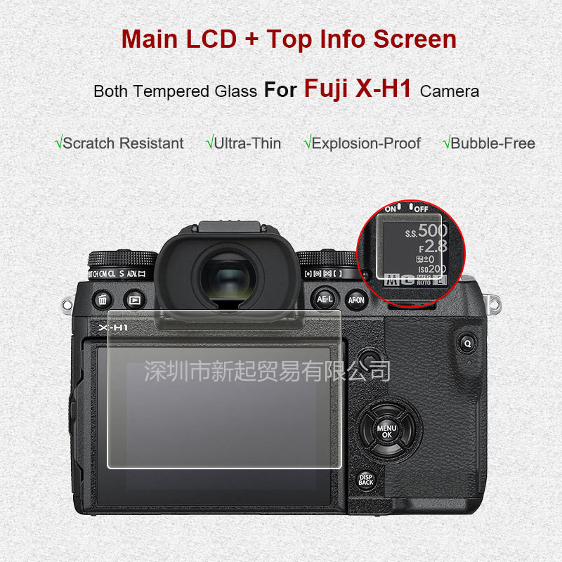 Home Screen Protector กระจกนิรภัย + ไหล่ป้องกันหน้าจอ LCD ป้องกันหน้าจอสําหรับ Fujifilm Fuji X-H1 XH