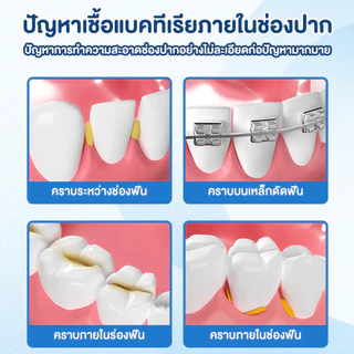 MEYARN 20 ชิ้น I&L แปรงซอกฟันสำหรับคนจัดฟัน แปรงสีฟันลวดสแตนเลสขนนุ่มสําหรับจัดฟัน แปรงขัดซอกฟัน