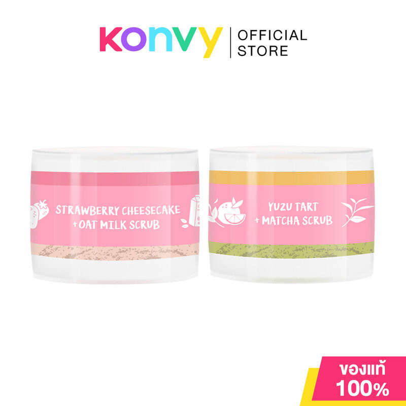 beWiLD 2in1 Cream Scrub Lip บีไวลด์ ลิป 2in1 บำรุง+สครับ 7g (Straw+Oat/Yuzu+Matcha)
