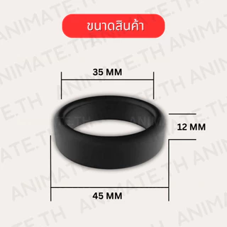 ล้อยางซิลิโคนแบบแบนหนา แหวนล้อกระเป๋าเดินทาง แบบยางยืดหยุ่น 35-50 มม. ติดตั้งง่าย ใช้ได้ทันที พร้อมออกเดินทางทุกเวลา