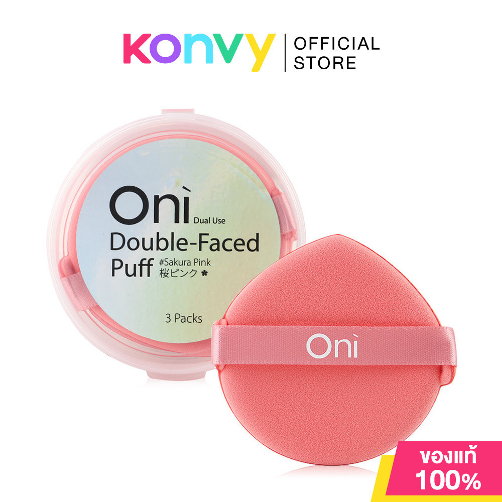 Oni Double-Faced Foundation Puff 3pcs #Sakura Pink พัฟแต่งหน้าโอนิ 3 ชิ้น สีชมพูซากุระ.