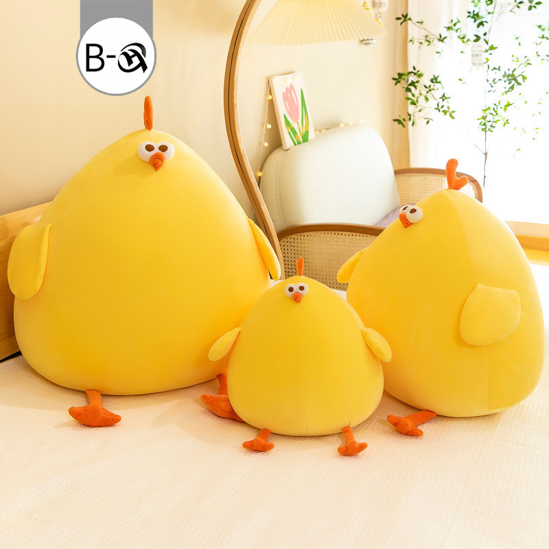 BHQ ตุ๊กตาไก่ ไก่น้อยสีเหลืองน่ารัก ตุ๊กตานกนางนวล ของเล่นตุ๊กตา
