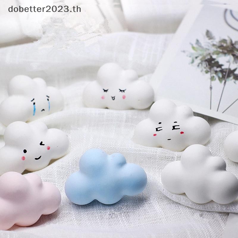 [DB] แม่พิมพ์ซิลิโคนช็อคโกแลตรูปเมฆ 3D Mousse Fondant Cube Pudding Candy Mold [คลังสินค้าพร้อม]