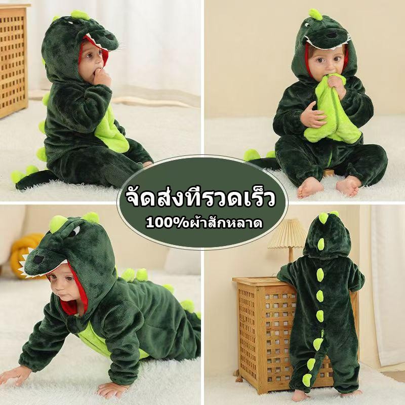 Kawaii romper เด็ก one piece เด็กไดโนเสาร์การ์ตูนสัตว์ series เด็กวัยหัดเดิน twins เด็กฤดูหนาวเสื้อผ้า flannel soft jumpsuit น่ารัก kigurumiis เด็ก