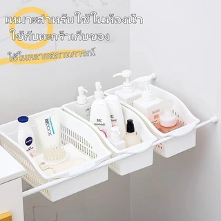 ราวม่านอาบน้ำ, ก้านยืดไสลด์แบบไม่มีหมัด, ก้านหดขนาดเล็ก, ราวตากผ้าแบบบาง, หน้าต่างเบย์รับน้ำหนัก