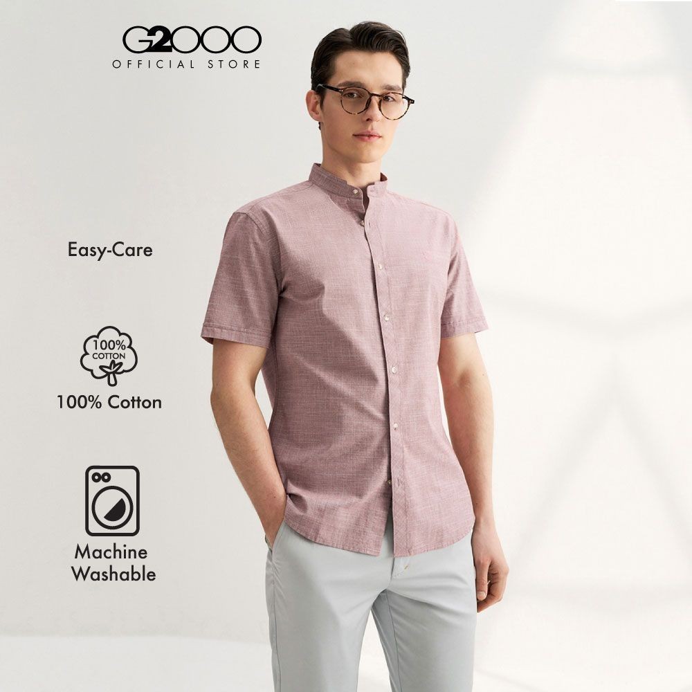 G2000 เสื้อเชิ้ตแขนสั้นลำลองสำหรับผู้ชาย ทรง Smart Fit รุ่น 4113061234 BROWN