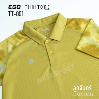 Ego Sport เสื้อโปโล อีโก้ สปอร์ต เสื้อคอปก Tiedye รุ่น Thai Tone (ไทยโทน) เสื้อโปโลมัดย้อม (TT-001)