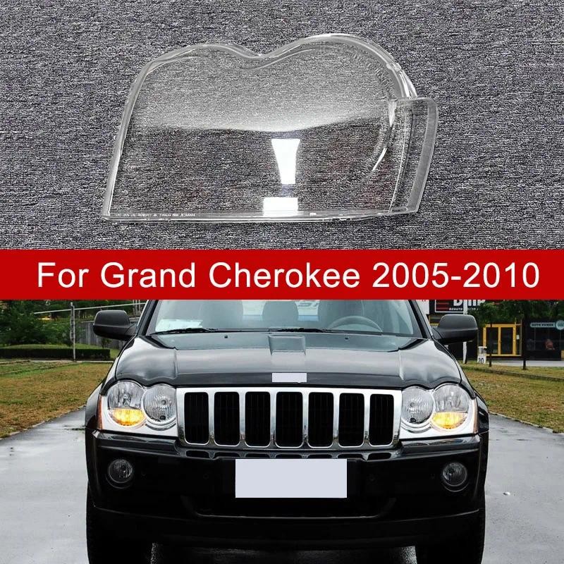 สําหรับ Jeep Grand Cherokee 2007-2010 รถด้านหน้าไฟหน้าเลนส์ Auto Case ไฟหน้ากระจกโคมไฟ