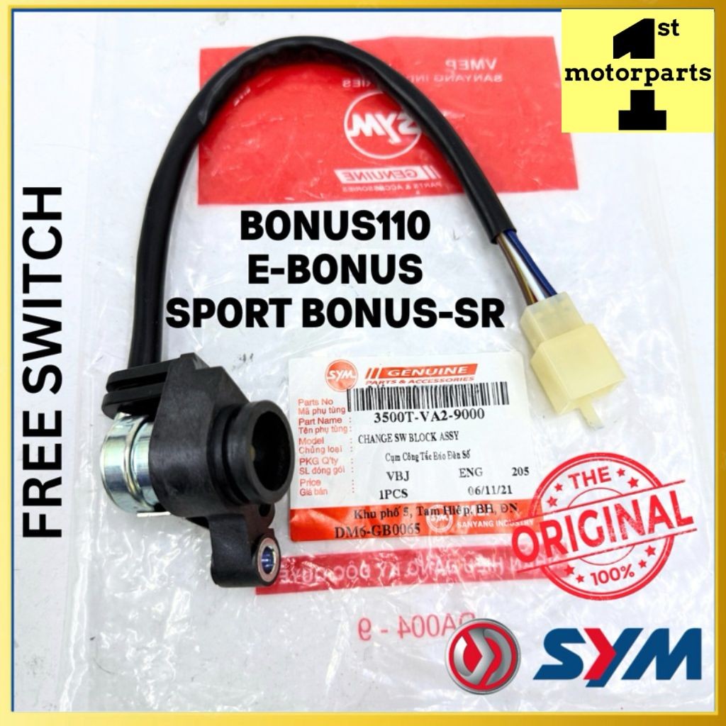 BONUS110/ E-BONUS/ SPORT BONUS SR ฟรีสวิตช์ CHANGE SW BLOCK ASSY 3500T-VA2-9000 SYM