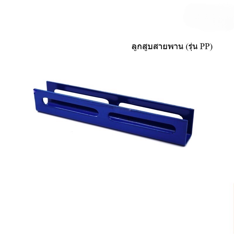 ถูกที่สุด ขามอเตอร์ PUMA 1/2-2 HP 3 สูบอะไหล่ปั๊มลมสายพาน รุ่น PP-2,PP-2P,PP-21,PP-22,PP-32