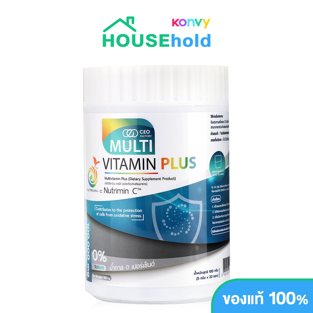 CEO Factory Multivitamin Plus 20 Sachets ซีอีโอ แฟคตอรี่ ผลิตภัณฑ์เสริมอาหาร.