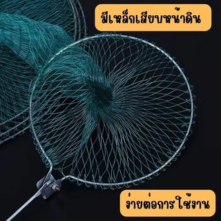 🥕🥕กระชังใสปลา ตาข่ายไนล่อน โครงลวดสลิง พับเก็บได้ แข็งแรง ทนทาน //G0020
