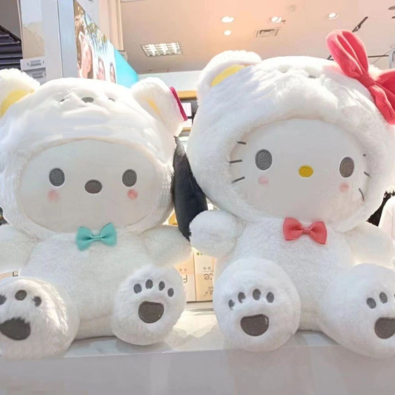 25 ซม.Kuromi Hello Kitty Cinnamoroll Cross-dressing หมีสีขาว Series ตุ๊กตาของเล่น Plushier ตุ๊กตาตุ๊กตาส่งแฟนของเล่นเด็กของขวัญวันวาเลนไทน์