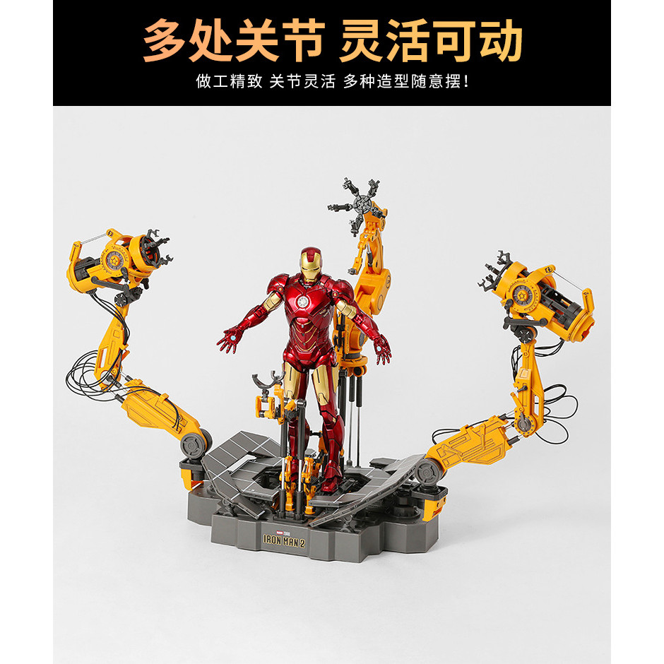 Zhongdong Iron Man MK4 เกราะถอดตาราง Luminous ตาราง Mecha Deluxe Edition รูปเครื่องประดับของเล่น - รูปที่ 4