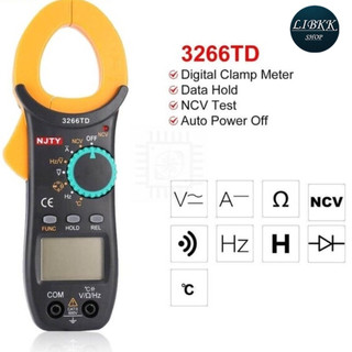 NJTY 3266TD มิเตอร์วัดไฟ Digital Clamp Meter มัลติมิเตอร์ วัดอุณหภูมิ 3266