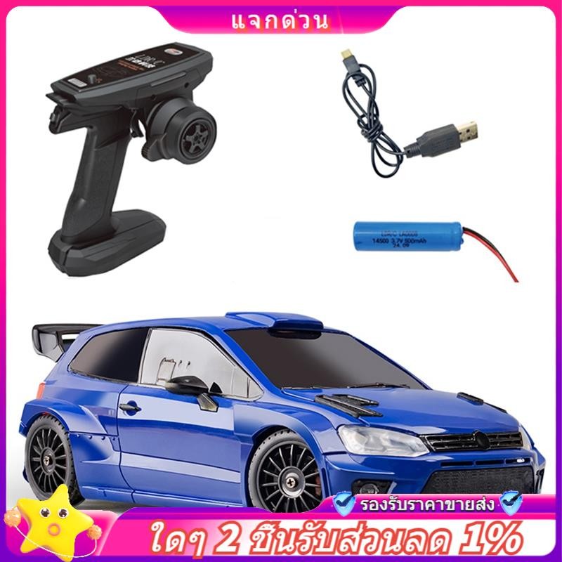 ในสต็อก-สําหรับรถ Rc LDRC LD2801 1/28 Rc รุ่น Drift รถรีโมทคอนโทรลรถไฟฟ้า Mini Rc รถ