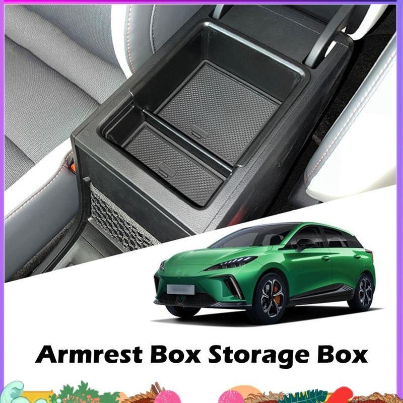Super Car Central Armrest กล่องเก็บสําหรับ MG 4 MG4 EV MuLan 2023 คอนโซลกลางคอนเทนเนอร์ถาดอุปกรณ์เสริม