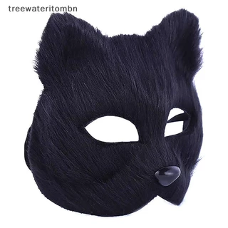 Tt 1PC ฮาโลวีนคอสเพลย์เครื่องแต่งกาย DIY อุปกรณ์เสริม Faux Fox หน้ากาก Furry ครึ่งหน้าหน้ากากสัตว์ mbn