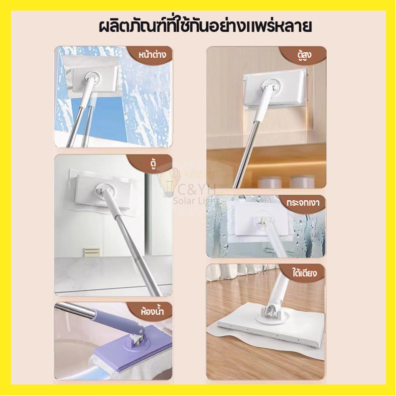 ไม้ม๊อบถูพื้น แบบใช้แล้วทิ้ง ไม้ถูพื้นไฟฟ้าสถิตย์ ขนาดเล็ก แบบแบน สําหรับทําความสะอาด ใช้ในครัวเรือน