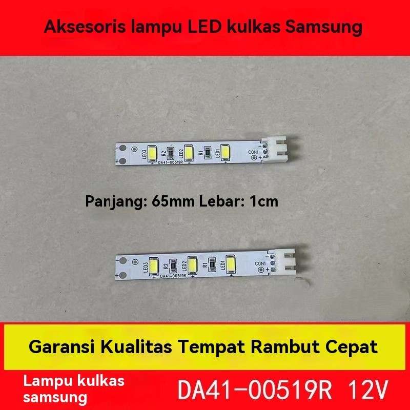 CAHAYA เหมาะสําหรับไฟตู้เย็น Samsung, ไฟแช่แข็งและตู้เย็น, กระดานไฟ LED strip DA41-00519R โคมไฟ