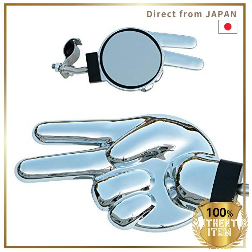 Jet Inoue Janken Mirror Chrome Plated Model 501483 Silver