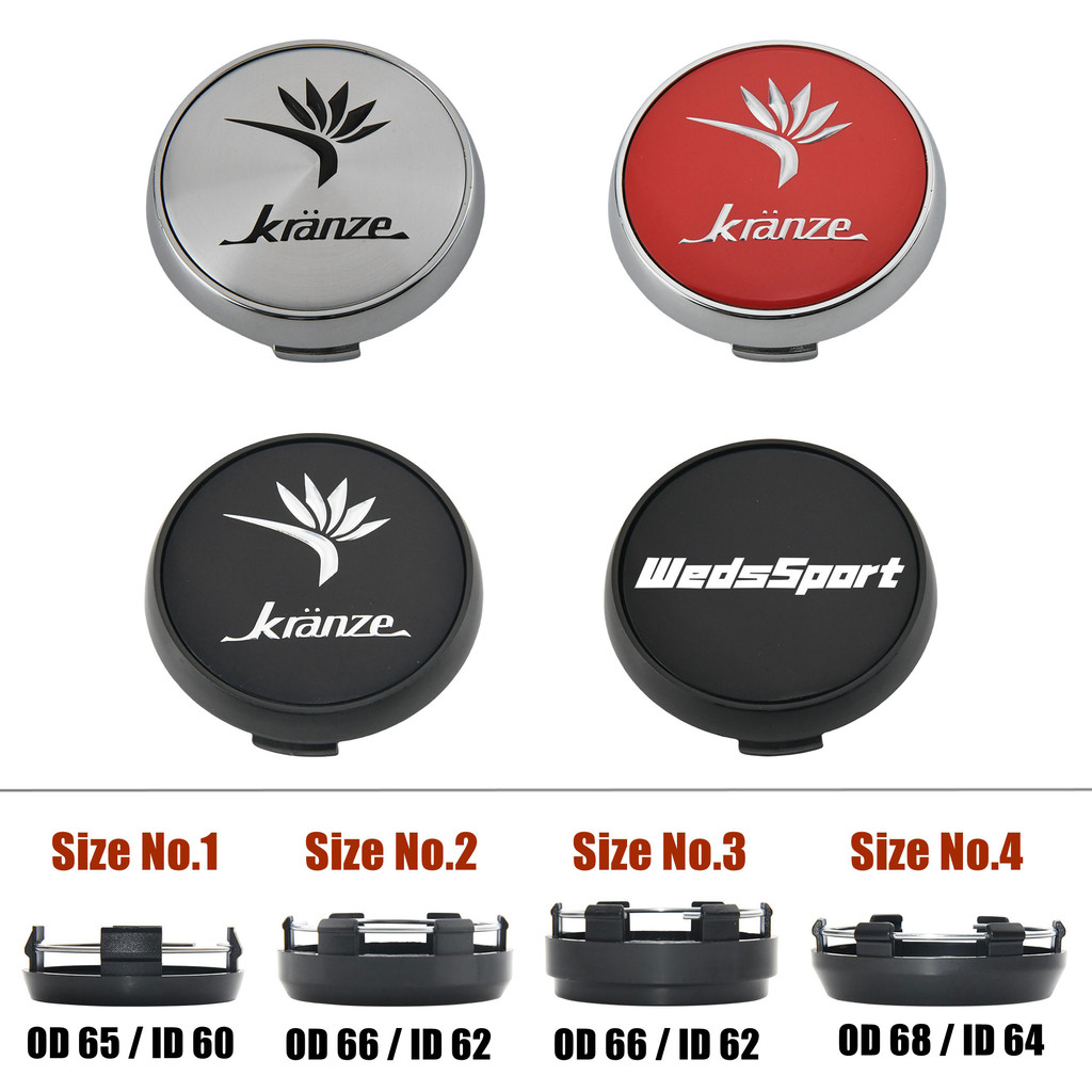 4ตัว 65มม ฝาปิดดุมล้อ wedssport ฝาปิดดุมล้อ 66มม ฝาครอบล้อ 68มม ฝาดุมล้อ kranze