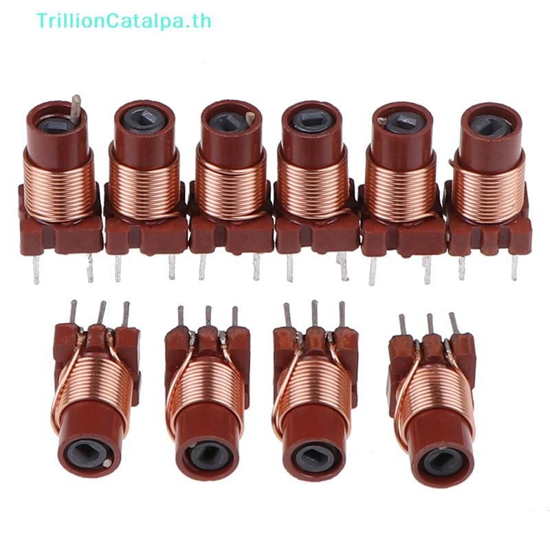 TrillionCatalpa 10pcs 12T 0.6uh-1.7uh ปรับความถี่สูง Ferrite Core Inductor TH