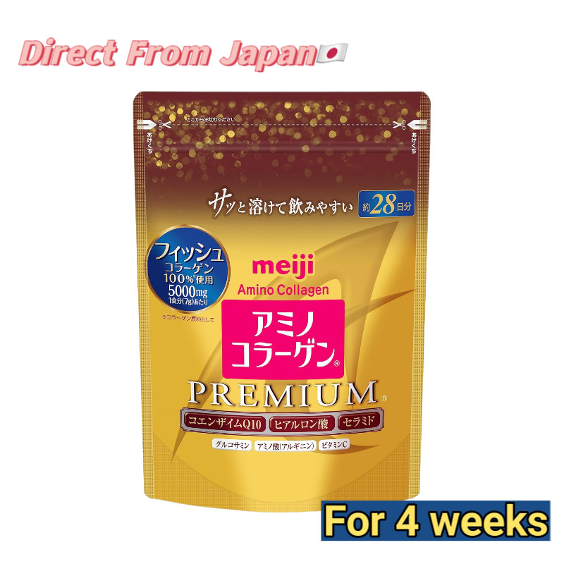 Meiji Amino Collagen Premium Powder – 5000mg Fish Collagen | อุปทาน28วัน |