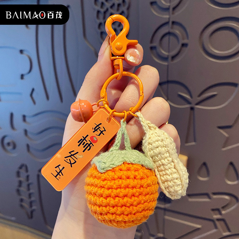 Creative Hand Weaving Wool Crocheted Persimmon Peanut Keychain Exquisite Plush Crocheted Good Thing 