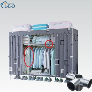 【L-E-O】 23mm alloy steel tube wardrobe clothes organiser cabinet large size bedroom clothing storage