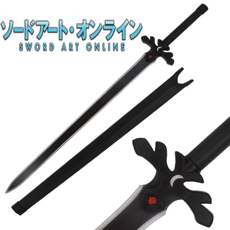 SAO Alicization Kirigaya Kazuto, Kirito's Night Sky Sword, Steel Blade, Wooden Scabbard Cosplay Prop