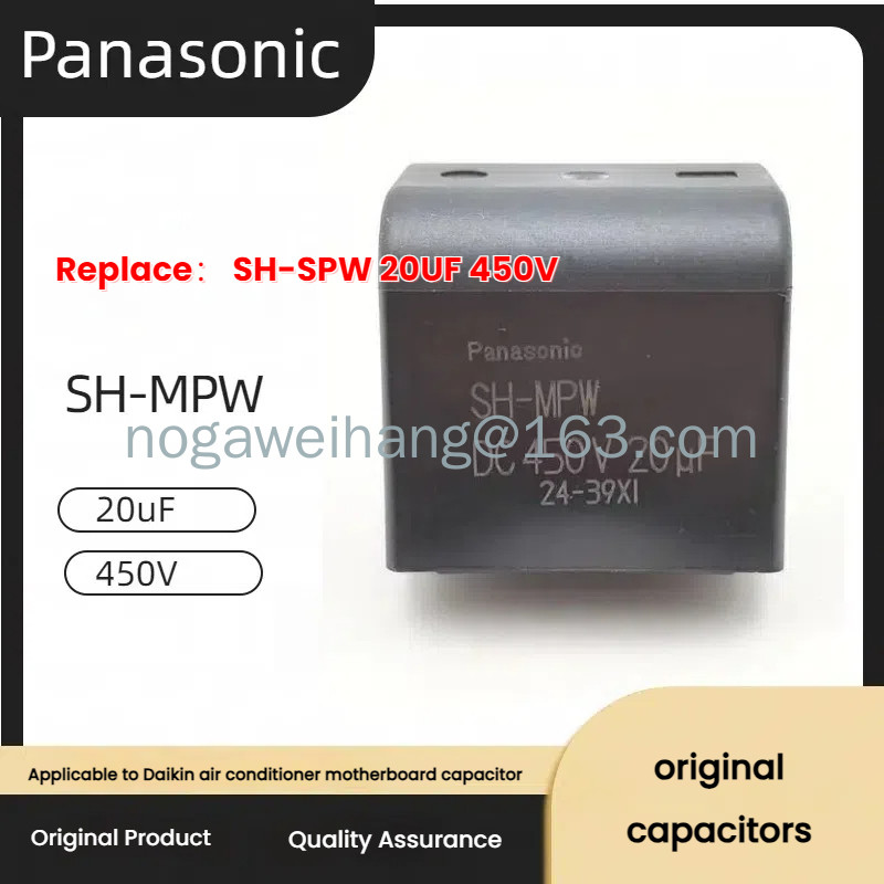ไดกิ้นแอร์คอนดิชั่นเนอร์ตัวเก็บประจุ SH-MPW 20UF 450V (แทนที่: SH-SPW 20UF 450V )