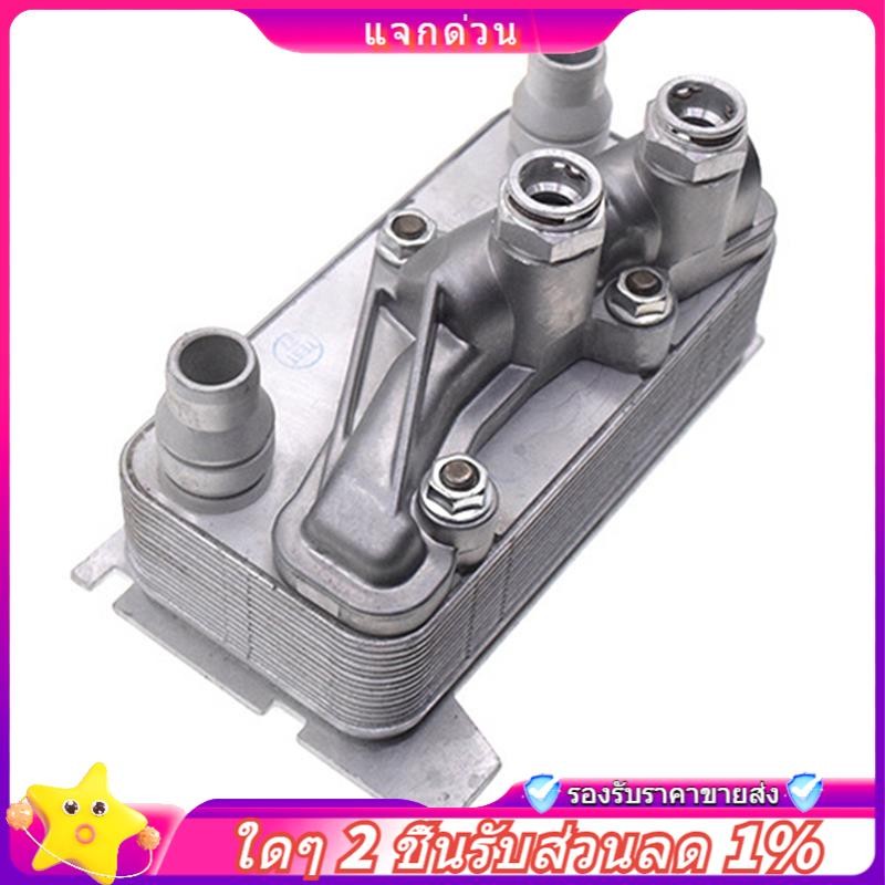 อิน -0995001900 หม้อน้ํารถยนต์สําหรับ-C/E/S-CLASS GLC W205 A205 C205 S205 W213 S213 A238 C238 S213 X