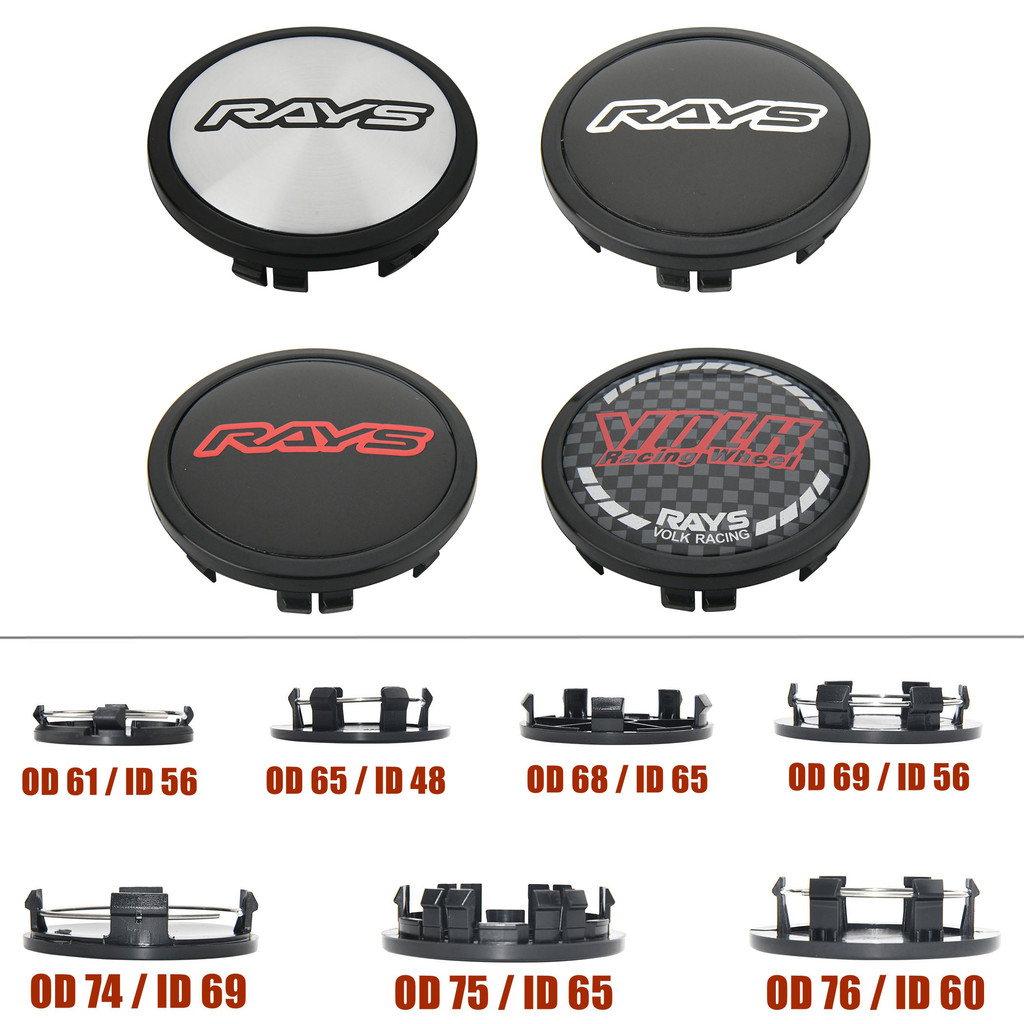 4ตัว rays โลโก้ 68มม ฝาครอบดุมล้อ bmw 69มม audi ฝาปิดดุมล้อ 75มม ฝาครอบล้อ benz 76มม ฝาดุมล้อ porsche