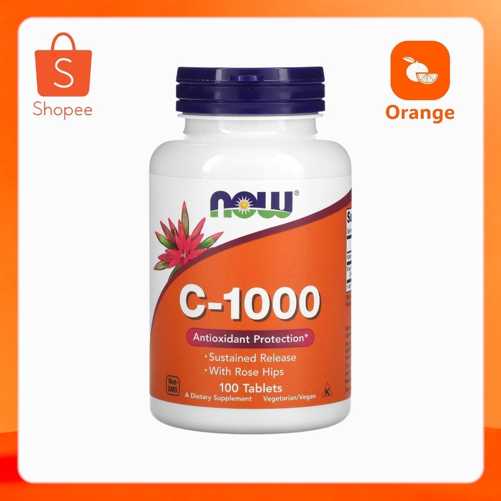 NOW Foods C - 1000 100 เม็ด และ 250 เม็ด