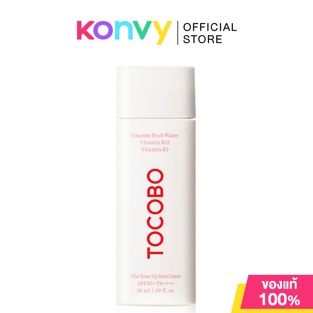 TOCOBO Sun Cream/Serum SPF50+ PA++++ โทโคโบ ครีมกันแดด/เซรั่มกันแดด 50ml (Bio Watery/Vita Tone Up/Cica Calming) - รูปที่ 2