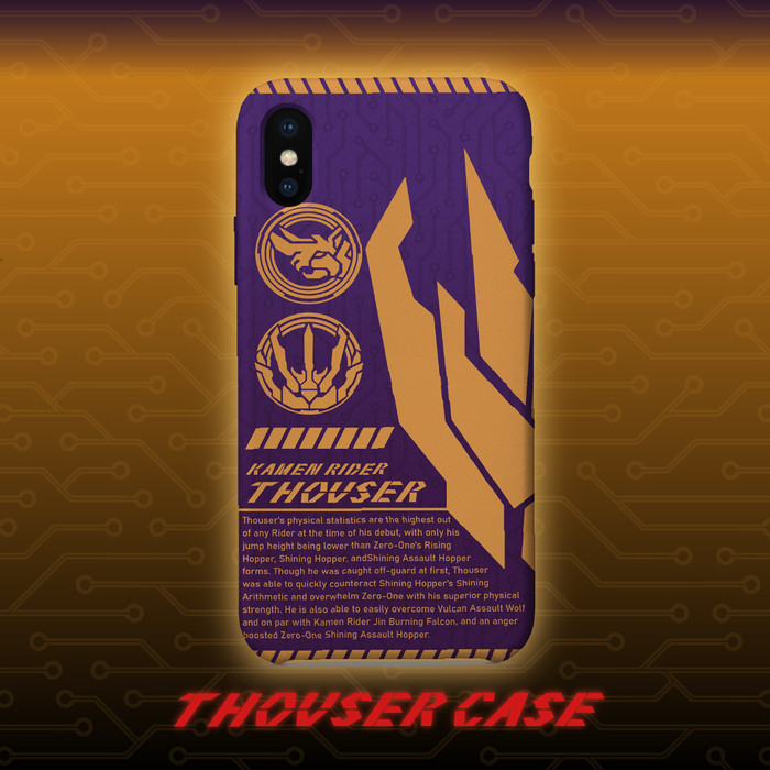 เคสโลโก้ Tokusatsu Kamen Rider Zero One Thouser