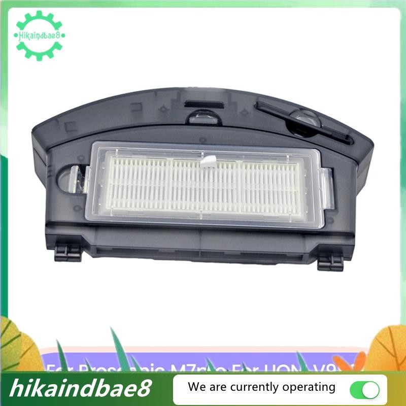 [hIkaai] กล่องเก็บฝุ่นพร้อมตัวกรอง HEPA สําหรับ M7pro/ V980/ T1 PRO/ Q6 อุปกรณ์เสริมเครื่องดูดฝุ่น B