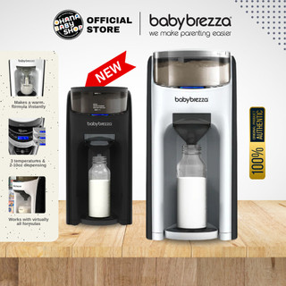 Baby Brezza Formula Pro Advanced | Babybrezza | Baby Formula Milk Dispenser | Pembancuh Susu Bayi Automatik