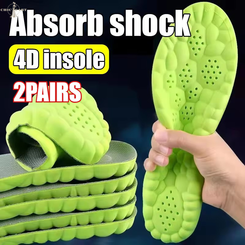 [FSA][HGB]1/2Pairs Running Basketball Insoles with Acupressure Massage Dots, 4D Breathable Shock Abs