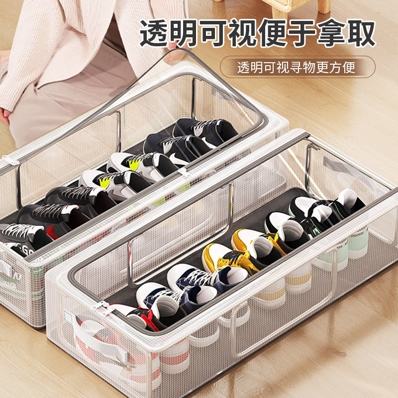 Household Installation-Free Shoes Storage Box Transparent Shoes and Boots Storage Box Steel Frame Fo