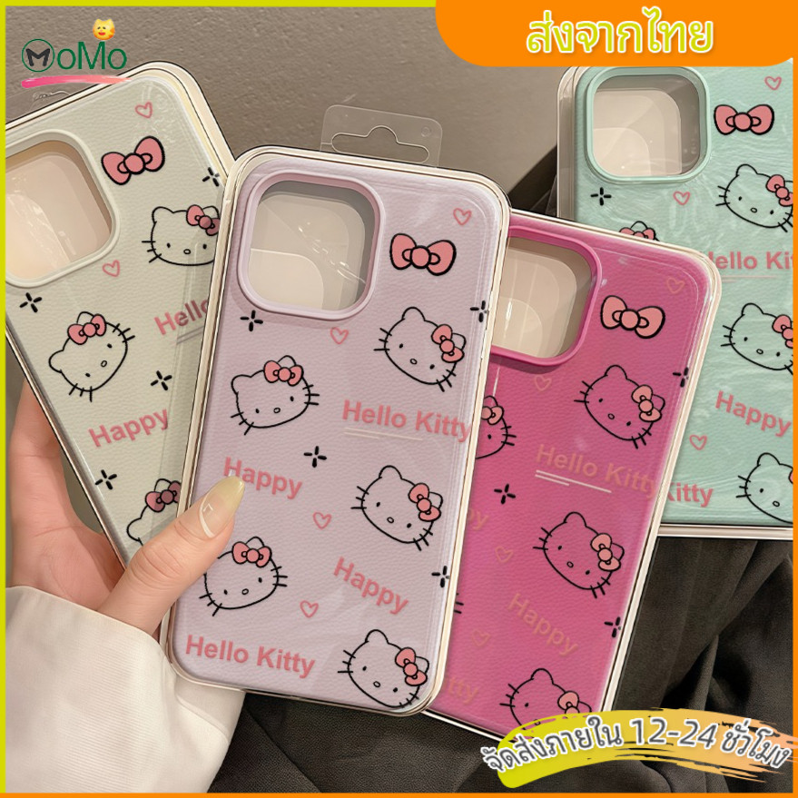 กรณีโทรศัพท์มือถือไอโฟน 13 11 เคสสีลูกกวาหัว เคสคีดี้น่ารัก case catty for iPhone 15PRO 14 12 16 Pro max XS XR 7Plus 8 – โปรปัง