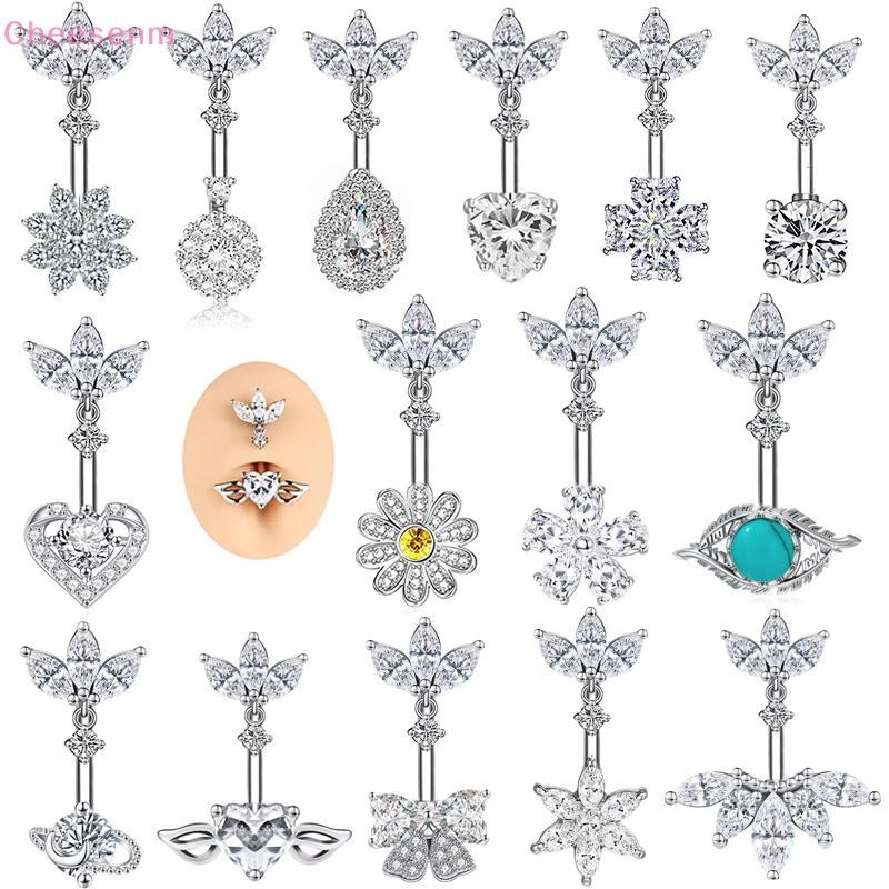 Cheenm แฟชั่นสแตนเลสหัวใจดอกไม้ Belly ปุ่มแหวนน่ารัก Cubic Zirconias สะดือแหวนผู้หญิงเจาะเครื่องประดับ TH