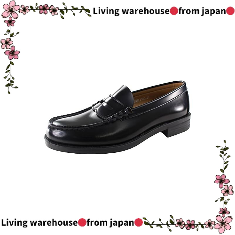 HARUTA 6550 Men's Penny Loafer 3E Wide Synthetic Leather Classic School Uniform Shoes Made in Japan JDM