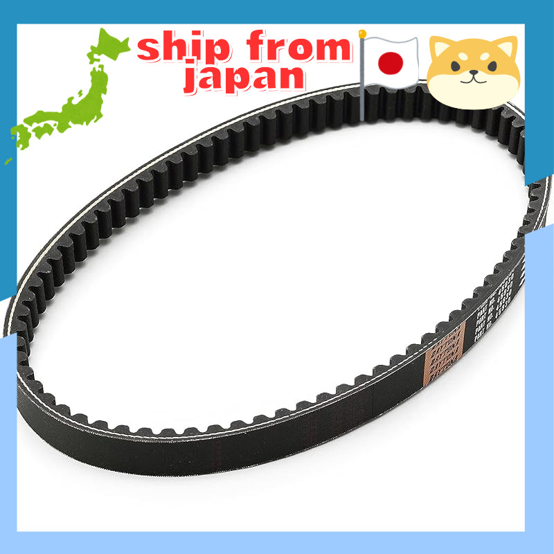 Daytona Enhanced V-Belt for Motorcycles, Cygnus X125/SR (Domestic Model 5UA/28S/1YP) 45830