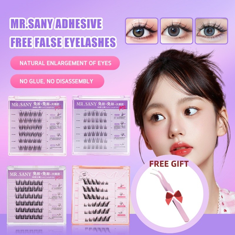 【ของขวัญฟรีMR.SANY ขนตาปลอมคุณภาพสูงแบบไม่ใช้กาว ช่วยให้ดวงตาของคุณดูโตขึ้น ขนตาปลอมแบบยาว Pure Desire Sunflower Cat Elf