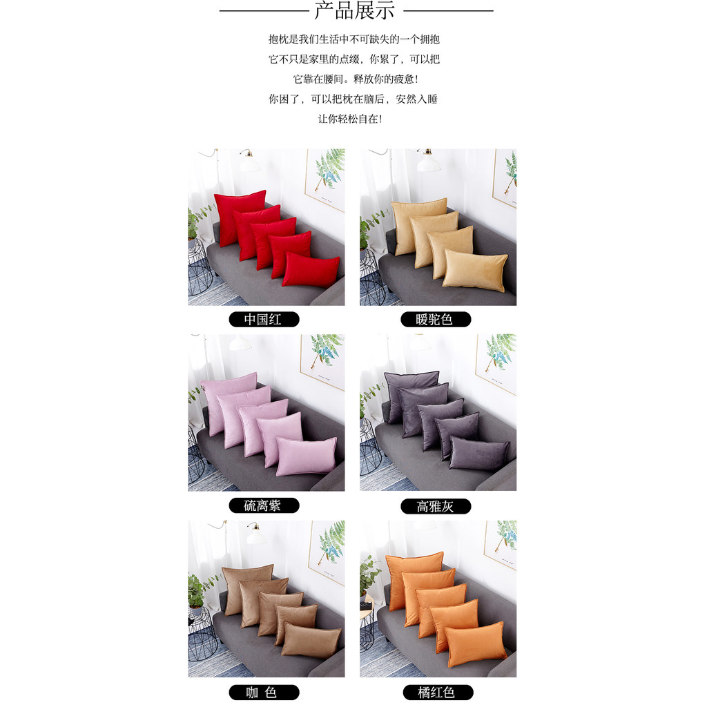 DANSUNREVE 45cm ปลอกหมอนอิงกํามะหยี่สีทึบตกแต่งบ้าน - รูปที่ 7