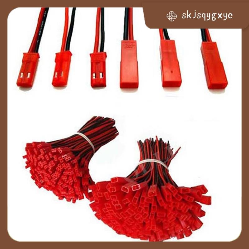 skjsqygxyc50 คู่ 10 ซม.JST Connector Plug สายชาย + หญิงสําหรับ RC แบตเตอรี่, JST คู่ปลั๊กสายไฟ